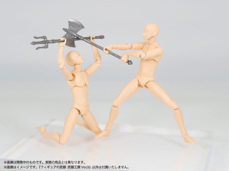 Pripra Weapons for Figures Weapon Workshop Vol.3 Plastic Model(Pre-order)