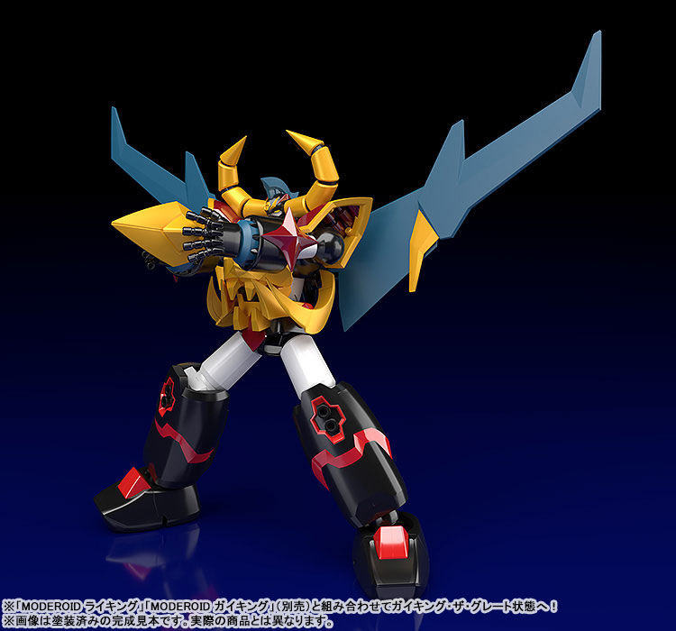 MODEROID Gaiking Legend of Daiku-Maryu Balking Plastic Model(Pre-order)