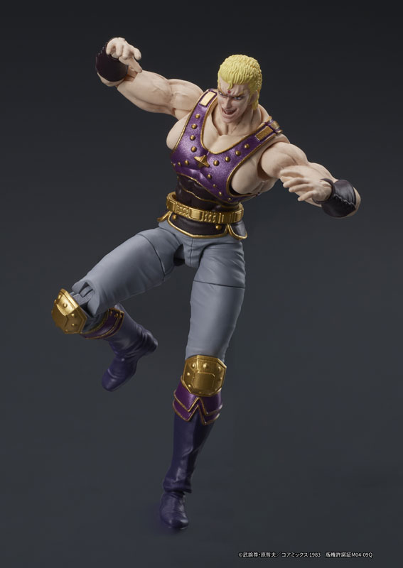 DIGACTION "Fist of the North Star" Souther Posable Figure(Pre-order)