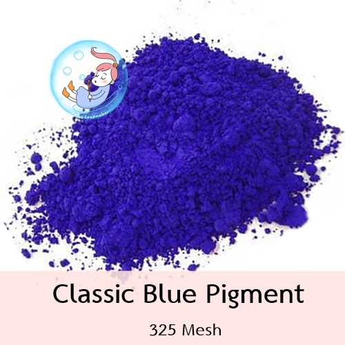 Color Blue : Classic Blue Pigment / สีน้ำเงิน คลาสสิก ชนิดผง กระจายตัวในน้ำ และน้ำมัน ใช้ในงานอุตสาหกรรม ผงซักฟอก สบู่กรด ย้อมผ้า กระดาษ สีเทียน เซรามิก
