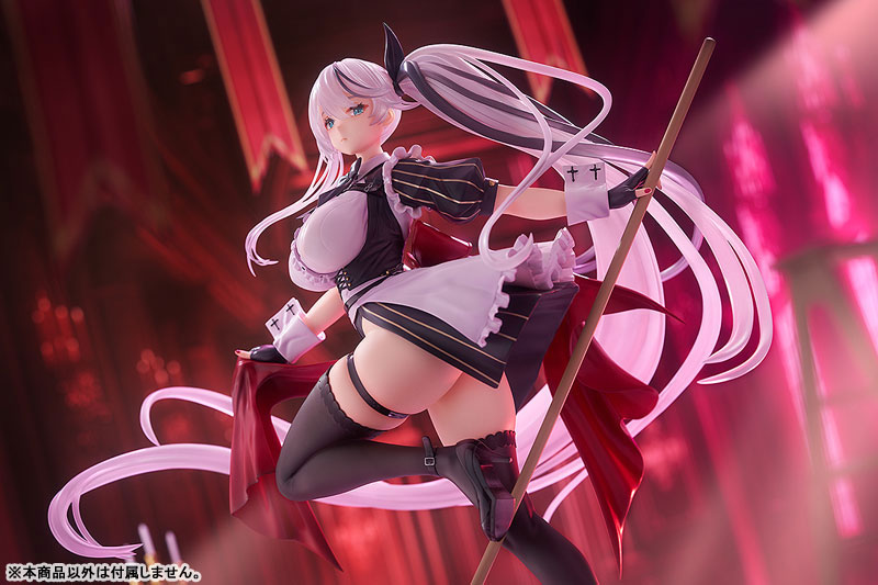 [Exclusive Sale] Azur Lane Thuringen: Tidying in the Moonlight 1/7 Complete Figure(Pre-order)