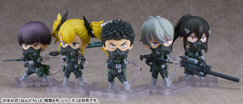 Nendoroid Kaiju No. 8 Soshiro Hoshina(Pre-order)