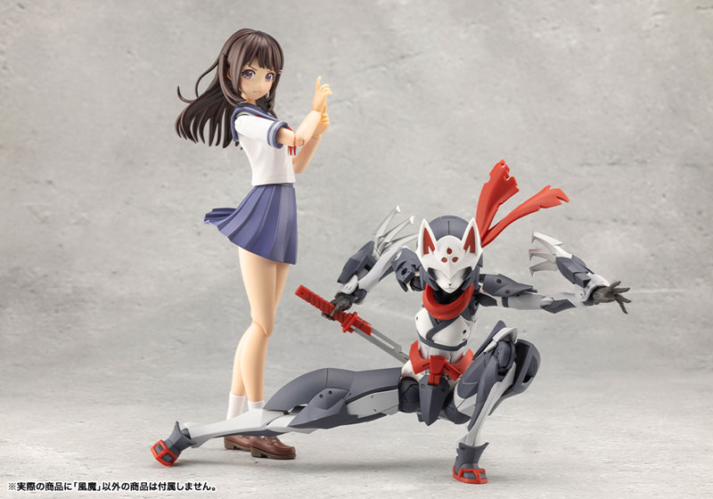 MEGALOMARIA UNLIMITED UNIVERSE FUMA Plastic Model(Pre-order)