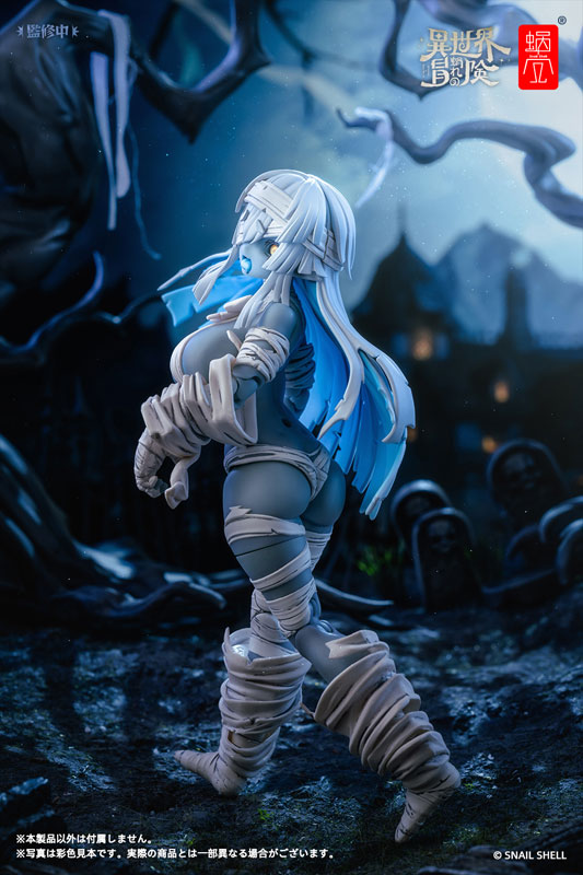 [Bonus] RPG-03 Zombie Grisa 1/12 Complete Model Action Figure(Pre-order)