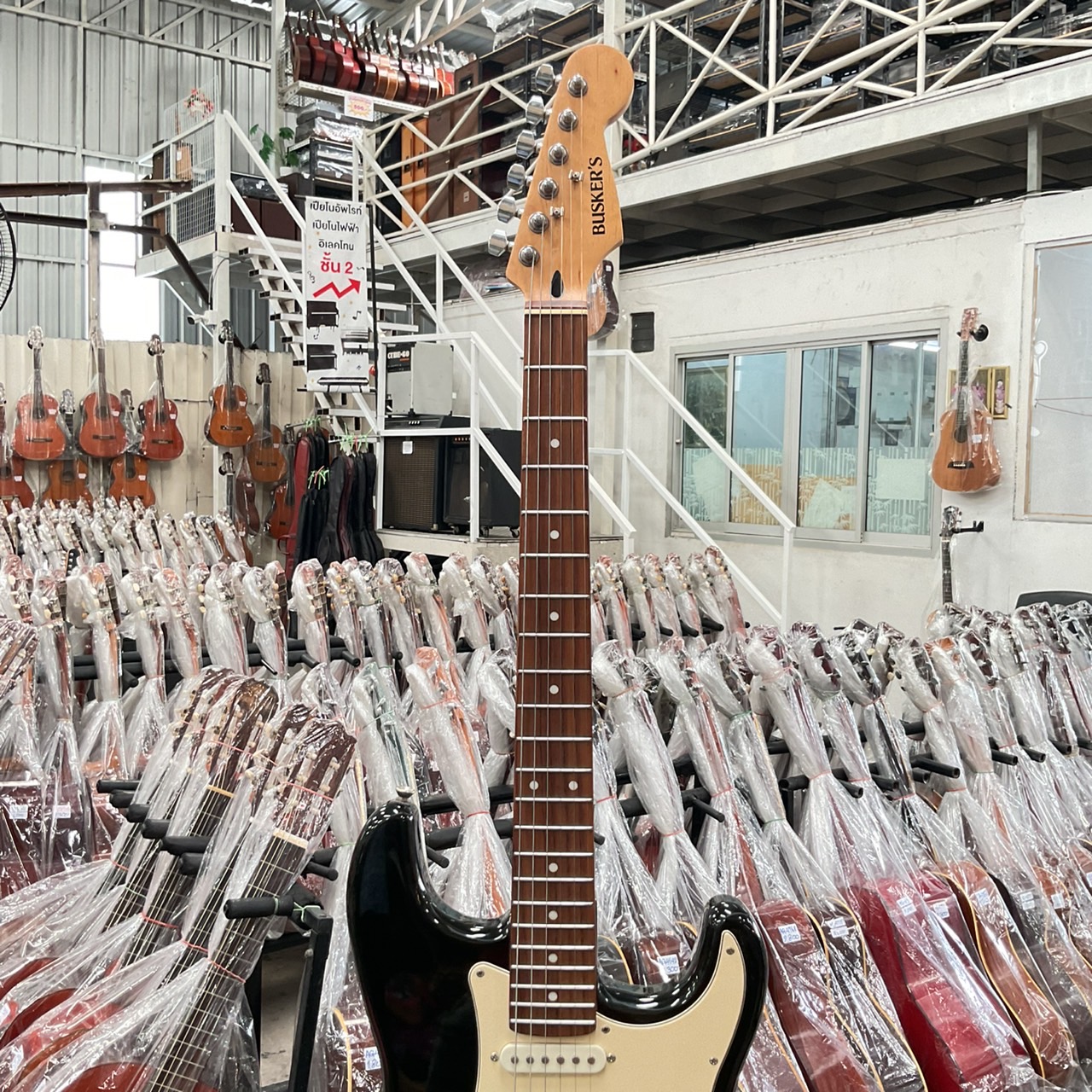 กีต้าร์ไฟฟ้า BUSKER'S