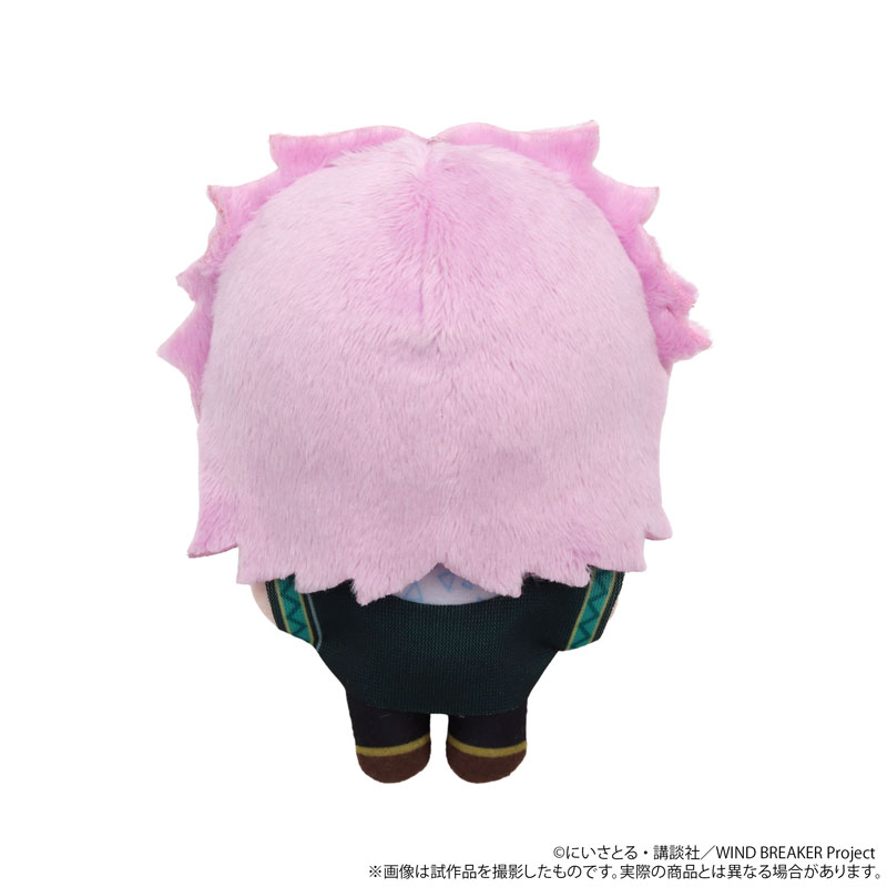 WIND BREAKER Nui Pal (Plush Mascot) Mitsuki Kiryu(Pre-order)