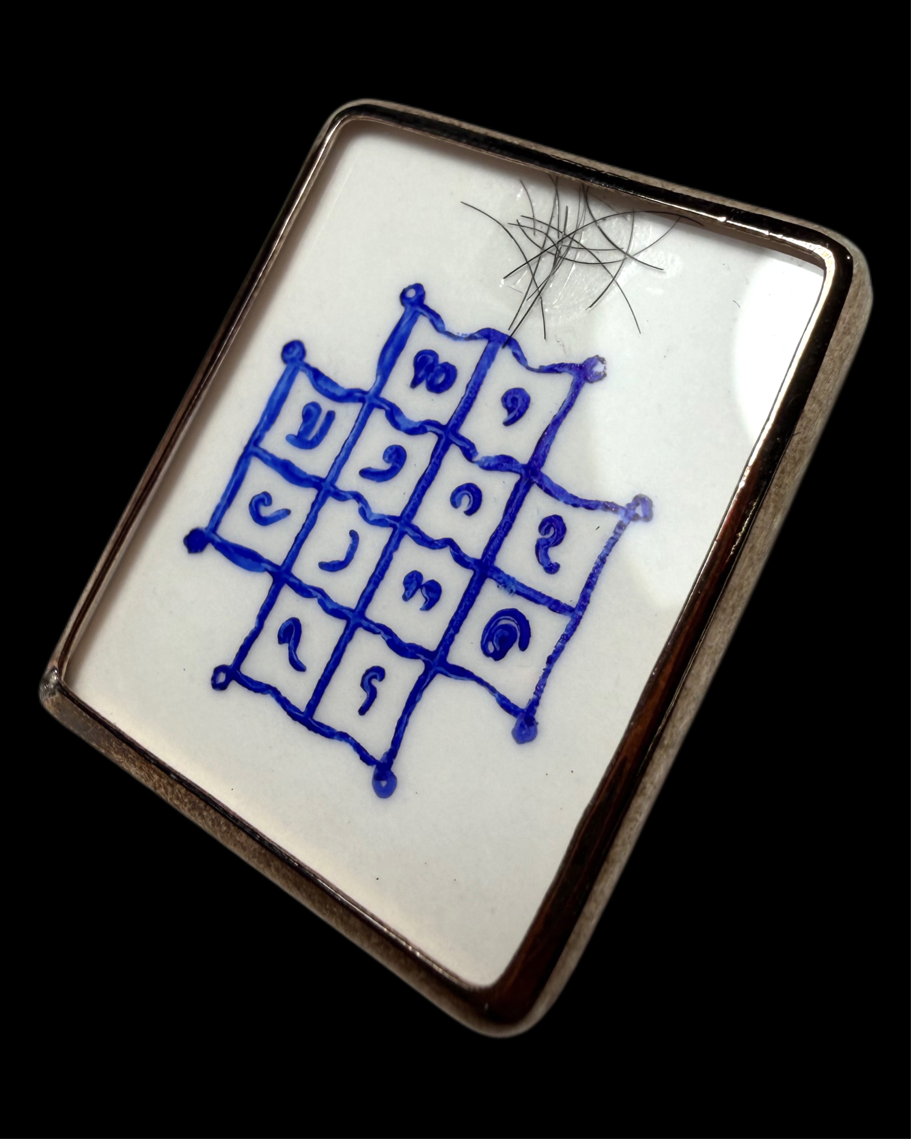 รูปถ่ายหลวงพ่อชำนาญฟิล์มกระจกโบราณ (รุ่น:กองบุญกฐิน2568,หลังเกศา) Luang Por Chamnan’s Wet-Plate Collodion Portrait. (series:kathina merit fund 2568,with Luang Por Chamnan’s hairs) SKU-04065