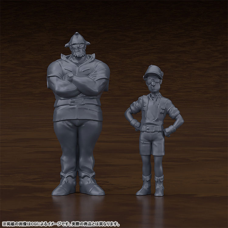 MODEROID Giant Gorg Carrier Beagle Plastic Model(Pre-order)