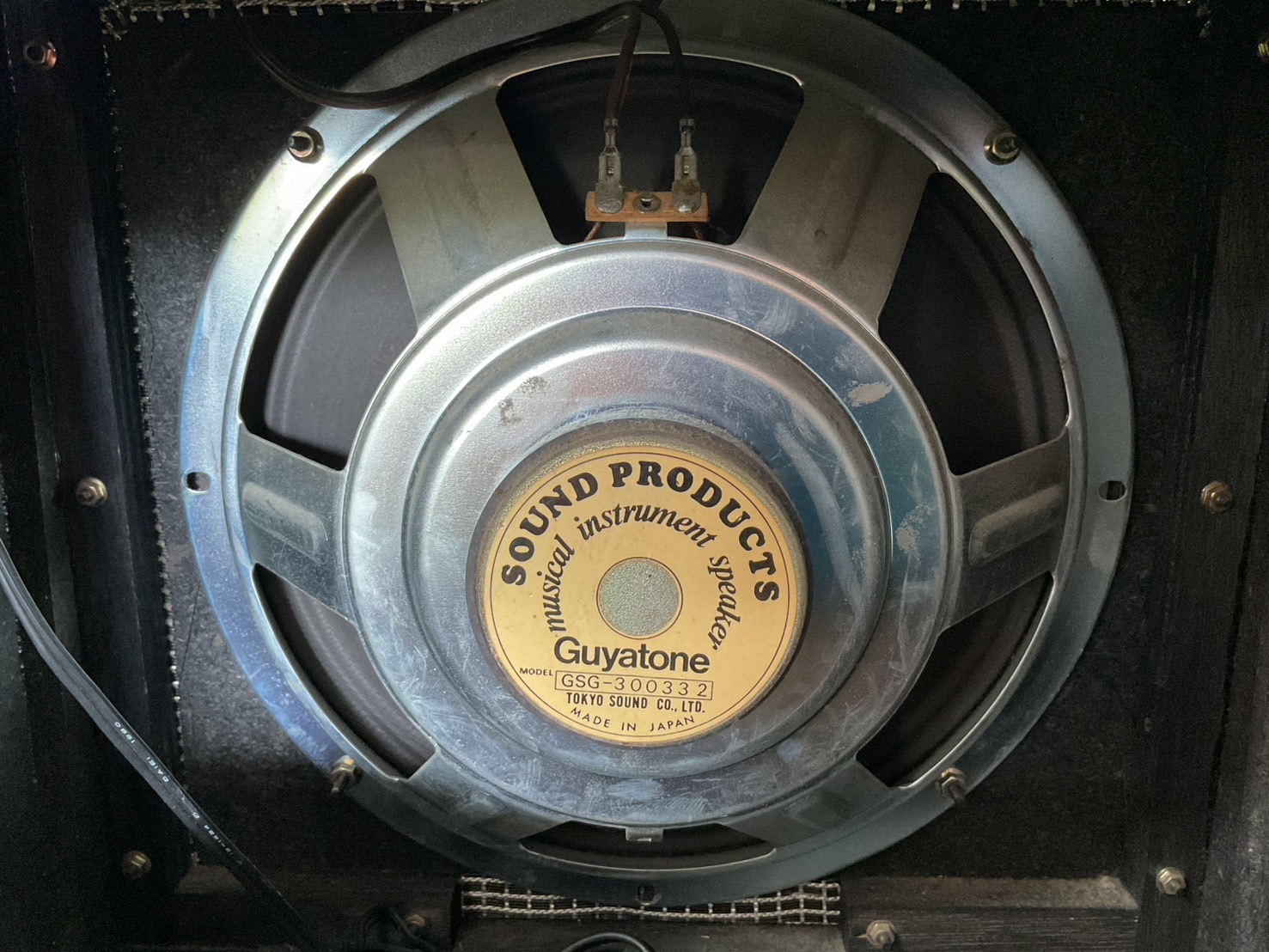 แอมป์เบส GUYATONE : SX