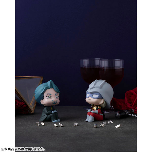 LookUp Mobile Suit Gundam GQuuuuuuX Challia Bull Complete Figure(Pre-order)