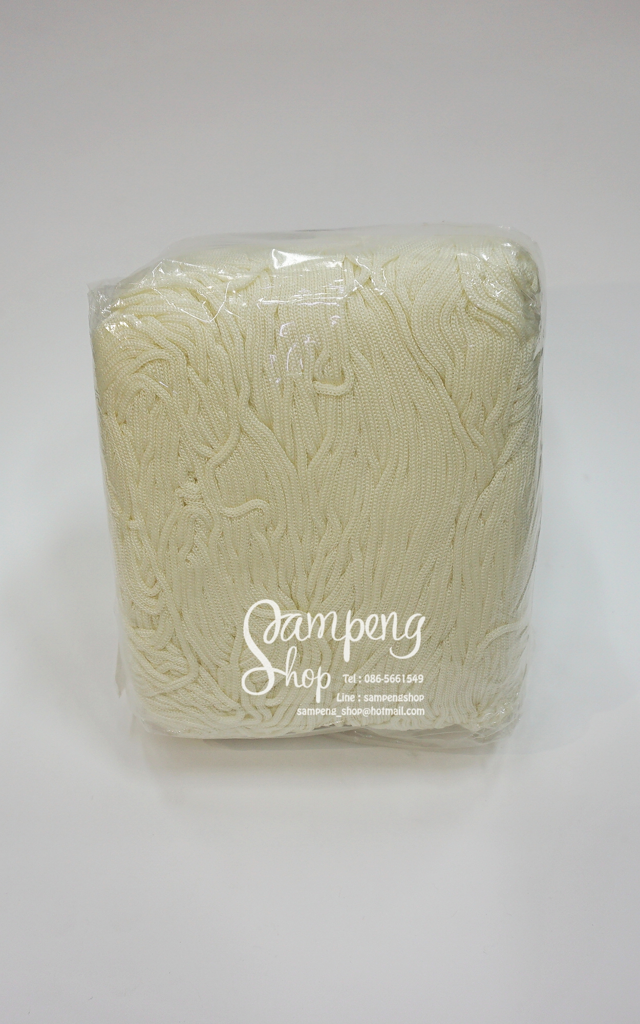 เชือกร่ม สีงาช้าง