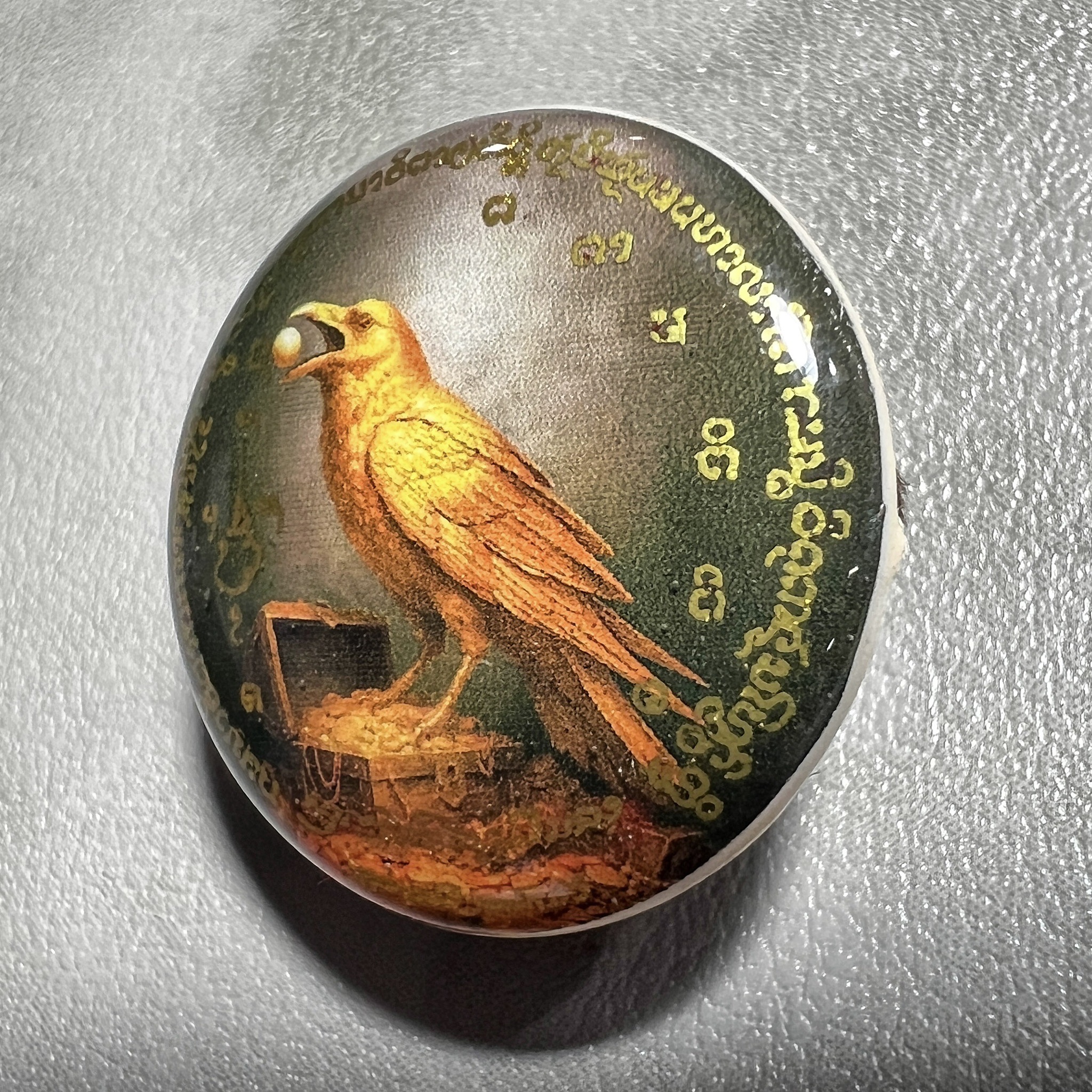 ล็อกเก็ตครูสาริกาลืมดง (ขนาดเล็ก) Sarika Forgot Jungle Locket. (small size) SKU-04006