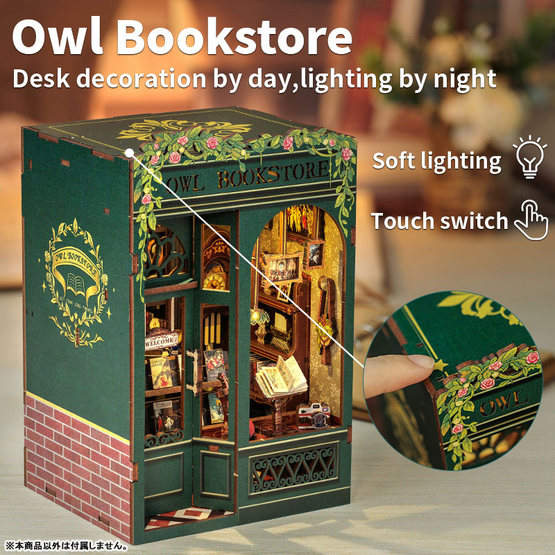 Miniature Dollhouse OWL BOOKSTORE Wooden Handmade Kit(Provisional Pre-order)