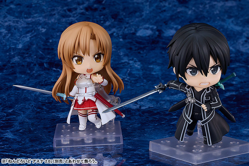 Nendoroid Sword Art Online Kirito 2.0(Pre-order)
