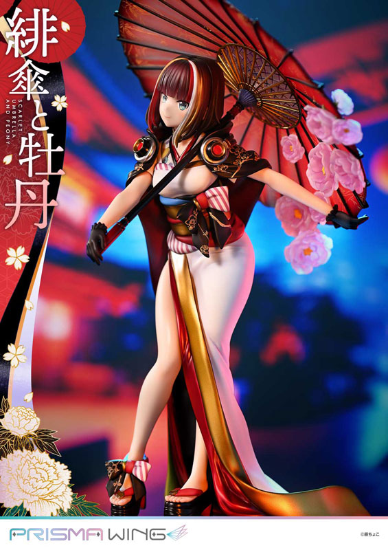 PRISMA WING Fuzichoco Original Illustration Scarlet Umbrella and Peony 1/7 Complete Figure(Pre-order)