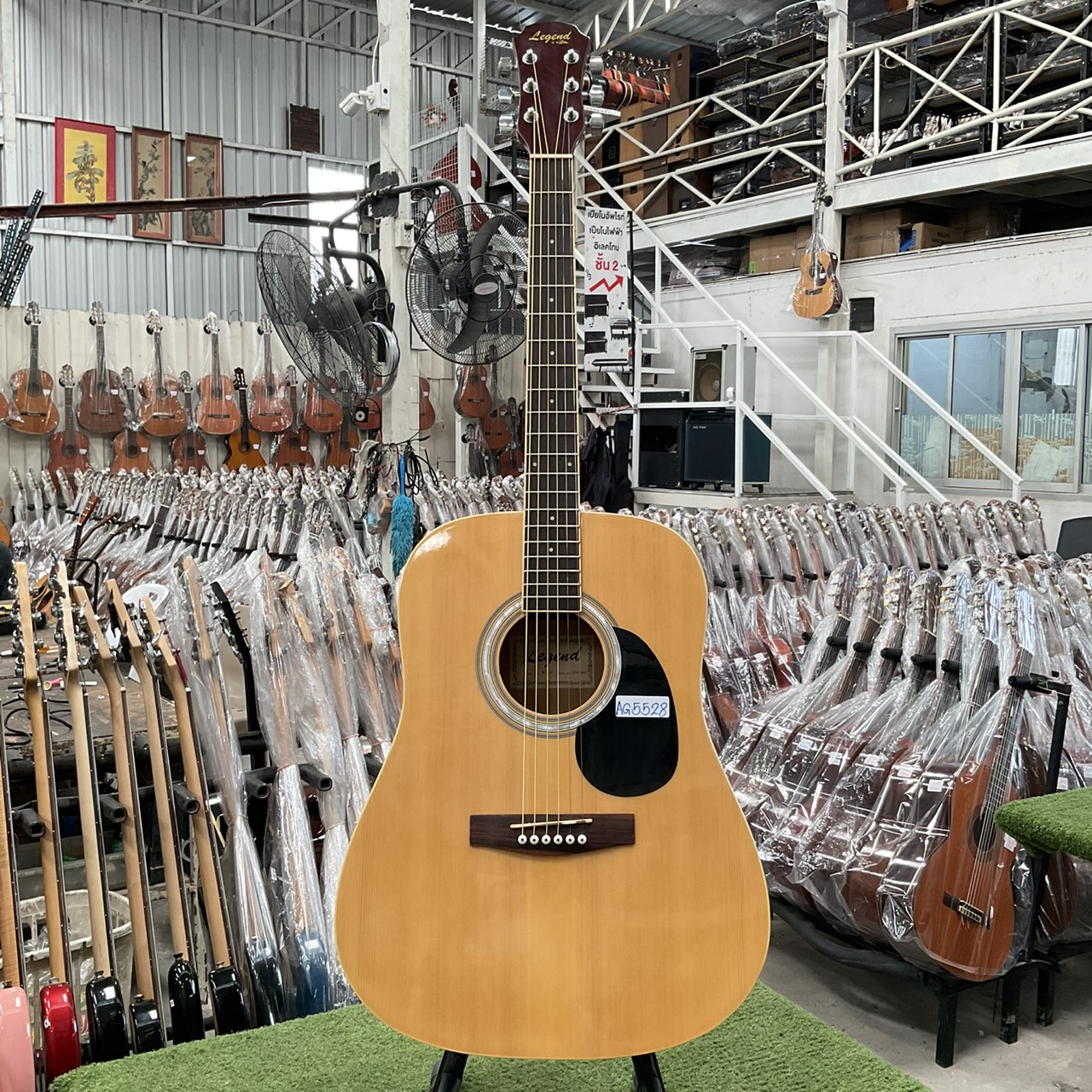 กีต้าร์โปร่ง Legend : WG-15N