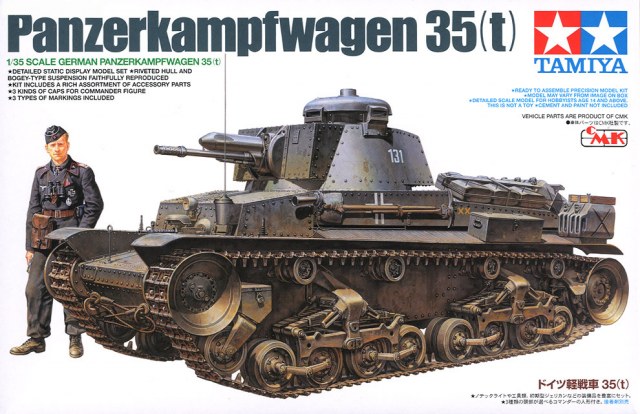 โมเดลรถถังทามิย่า ขนาด 1/35 Tamiya TA25112 German Panzerkampfwagen 35(t)