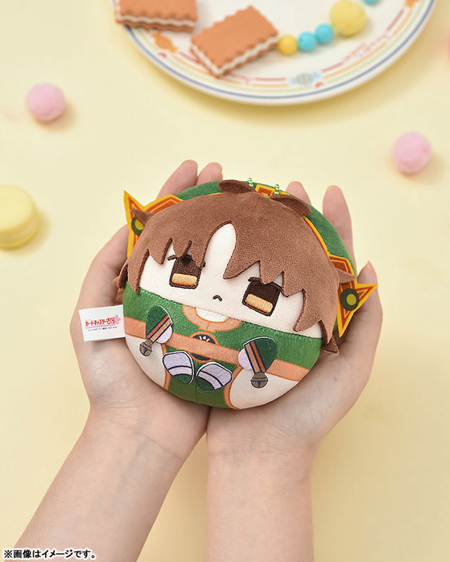 Cardcaptor Sakura 25th Anniversary Dango Plushie Syaoran Li(Pre-order)