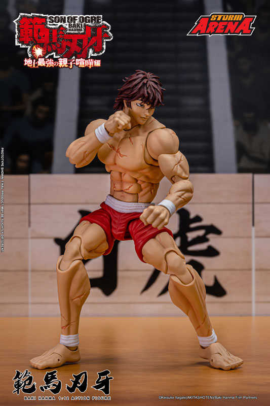 "Baki Hanma" 1/12 Scale Action Figure Baki Hanma(Provisional Pre-order)