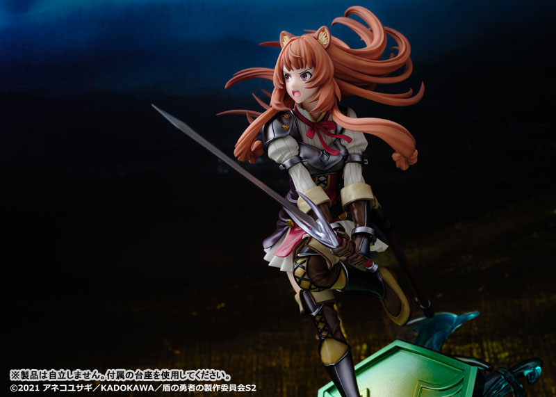 TV Anime "The Rising of the Shield Hero Season 2" Raphtalia 1/7 Complete Figure(Pre-order)