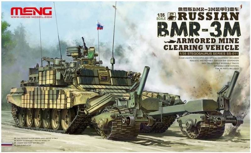 โมเดลรถกวาดระเบิดหุ้มเกราะ Meng Model ขนาด 1/35 SS-011 Russian BMR-3M Armored Mine Clearing Vehicle