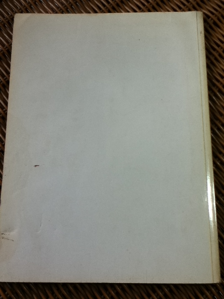 ลักษณะพุทธศาสนา อนุสรณ์งานพระราชทานเพลิงศพ หม่อมเจ้าเพลิงนภดล รพีพัฒน์