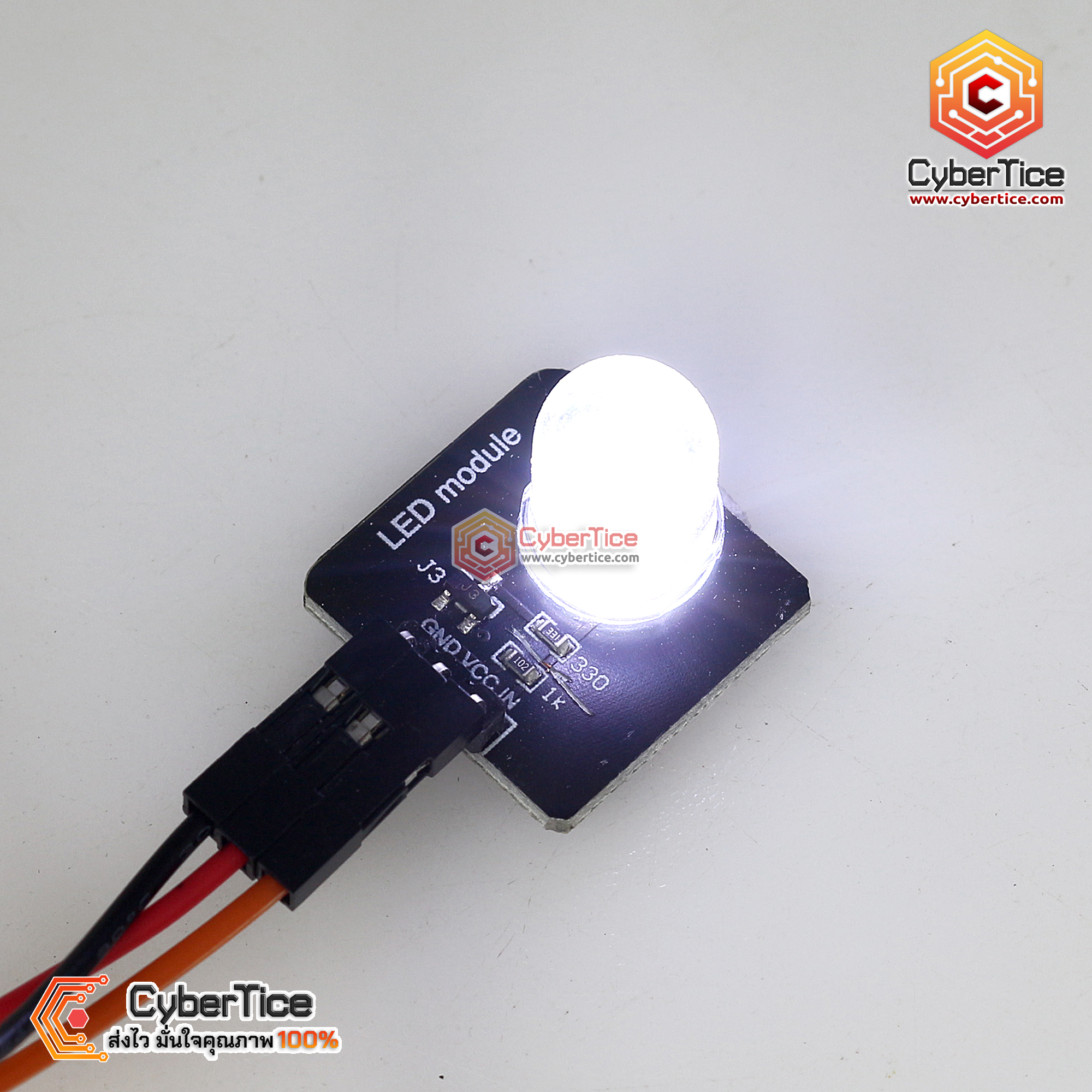 LED Light sensor Module โมดูล LED 10mm สีขาว - ขาย Arduino อุปกรณ์ ...
