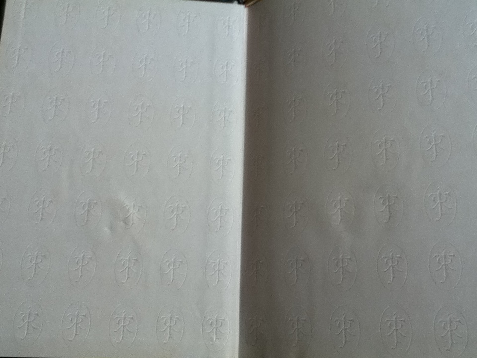 ลอร์ดออฟเดอะริงส์ ตอน มหันตภัยแห่งแหวน (ปกแข็ง)/ เจ.อาร์.อาร์. โทลคีน