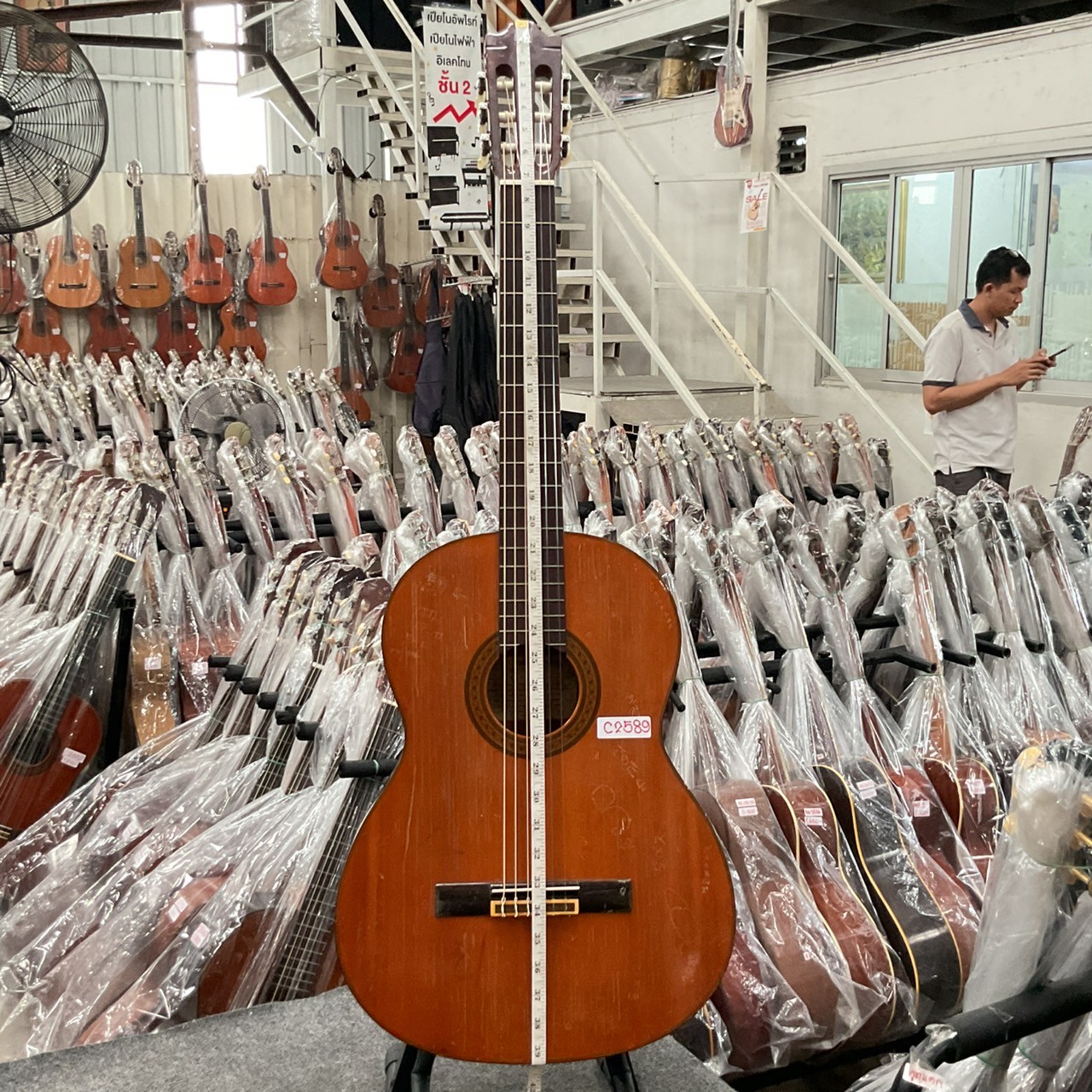 กีต้าร์คลาสสิค YAMAHA : C-150