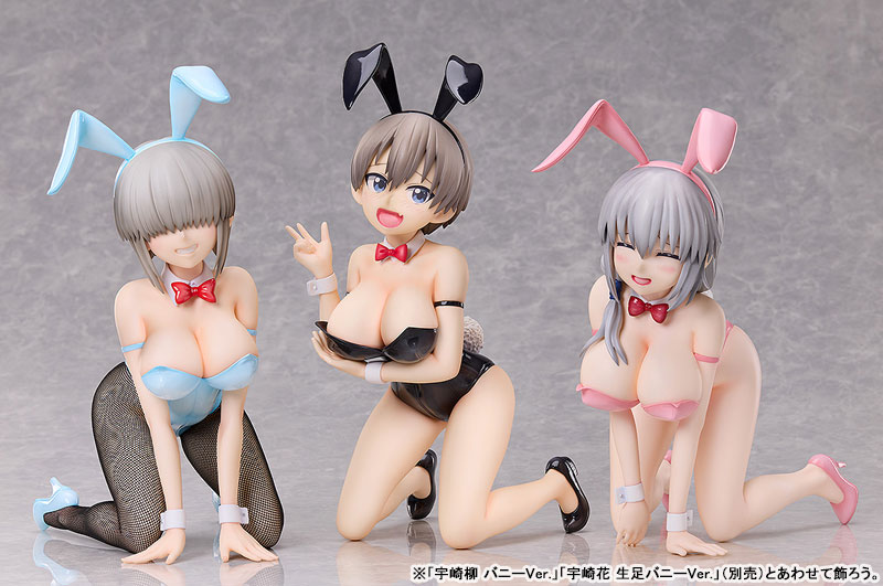 Uzaki-chan wa Asobitai! Double Tsuki Uzaki: Bare Leg Bunny Ver. 1/4 Complete Figure(Pre-order)