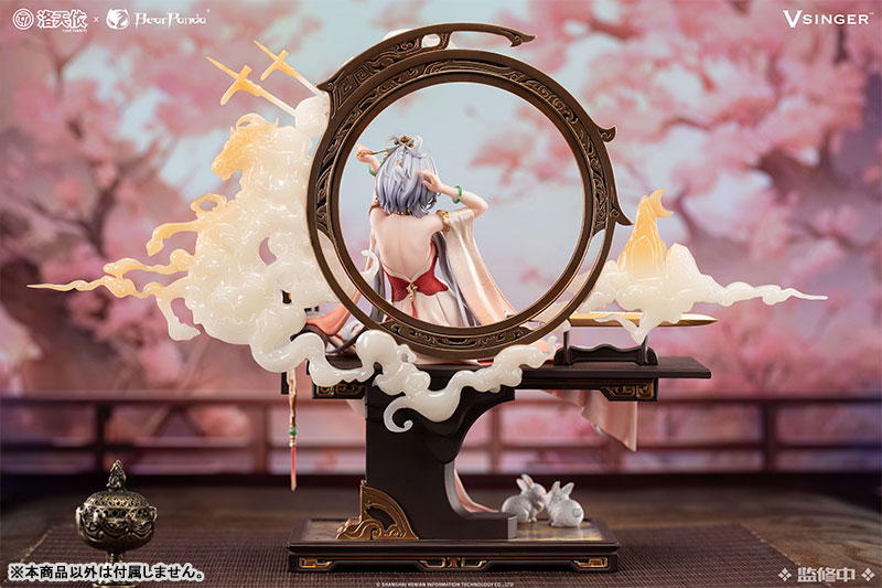 [Bonus] Vsinger Luo Tianyi Mu Lan Ci Ver. 1/6 Complete Figure(Provisional Pre-order)