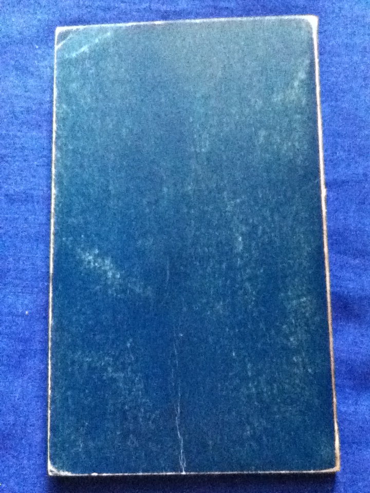 พลังแห่งสติ