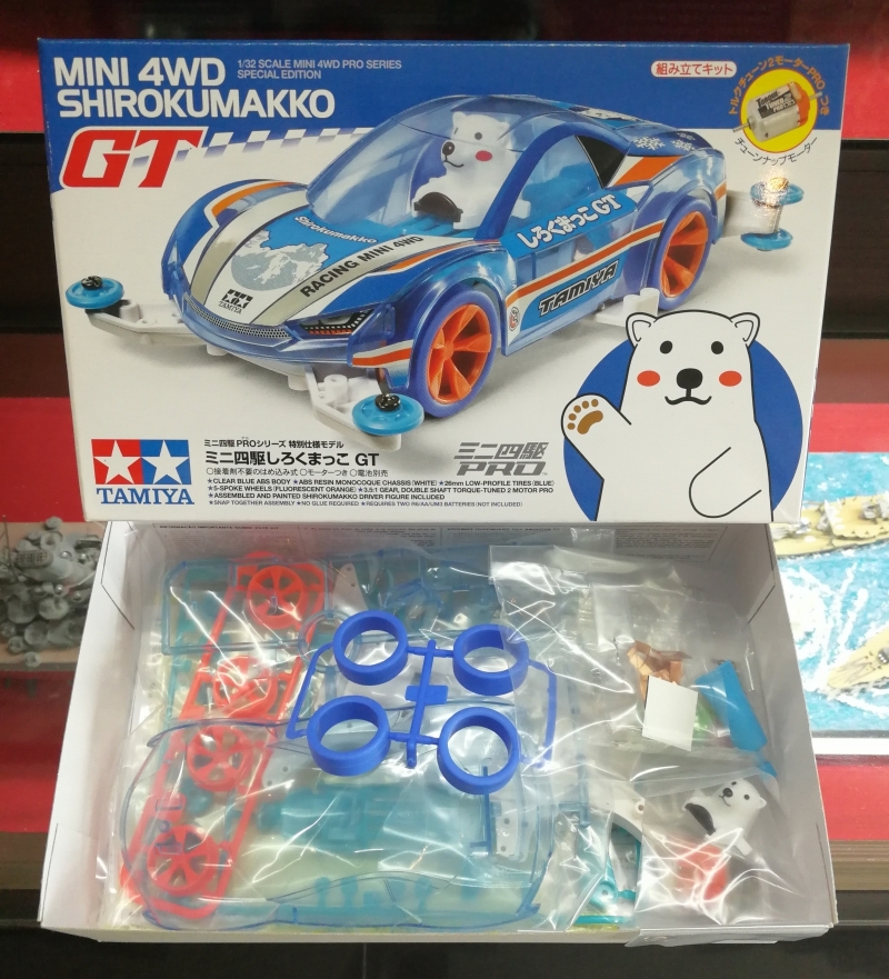 รถมินิ 4WD ทามิย่า ขนาด 1/32 Tamiya Mini 4WD TA95304 Pro Shirokumakko