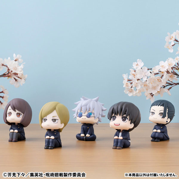 LookUp Jujutsu Kaisen Yu Haibara Complete Figure(Pre-order)