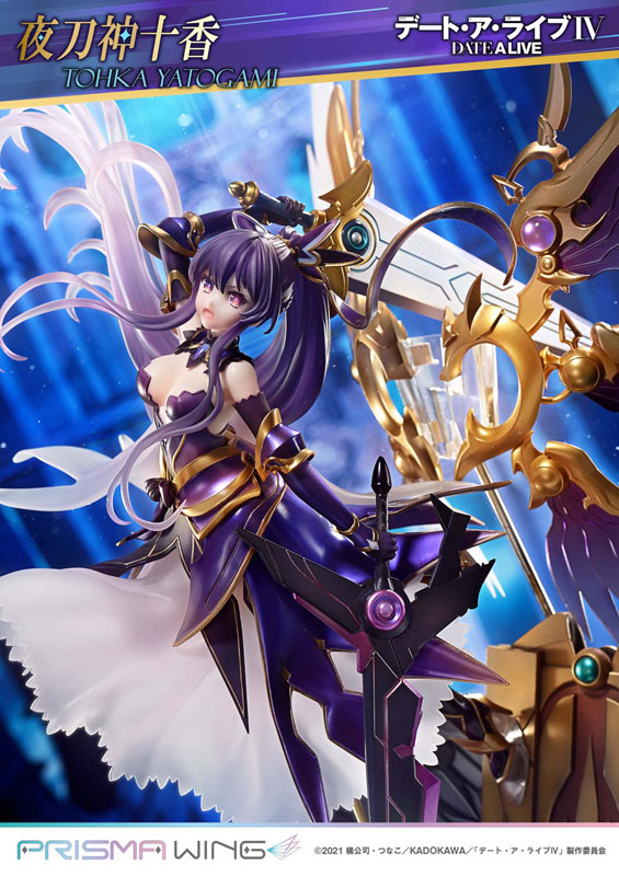 PRISMA WING Date A Live Tohka Yatogami 1/7 Scale Complete Figure(Pre-order)