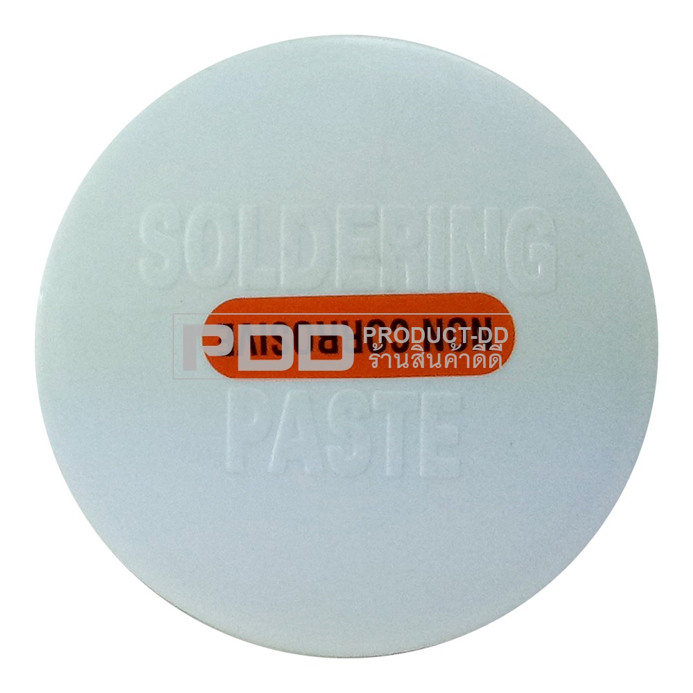 (แพค 2 ตลับ) ฟลักซ์ Flux น้ำยาประสานบัดกรีชนิดครีม อุลตร้าคอร์ Ultracore A3 สีขาว 25 กรัม