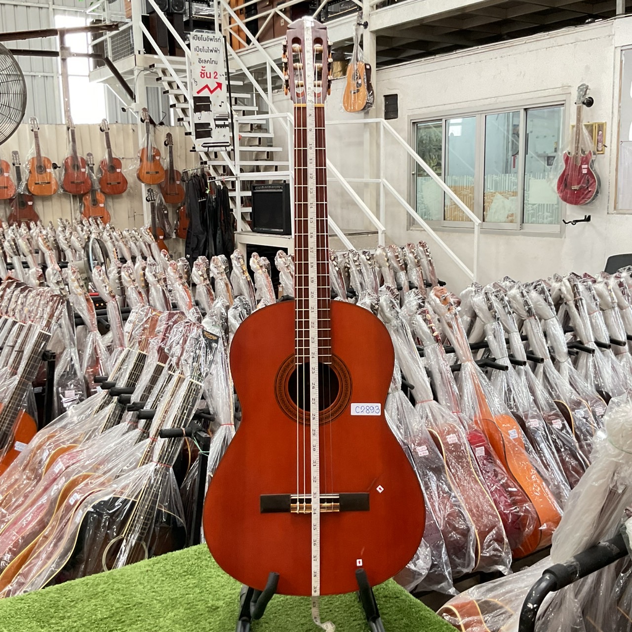 กีต้าร์คลาสสิค YAMAHA : G-70D