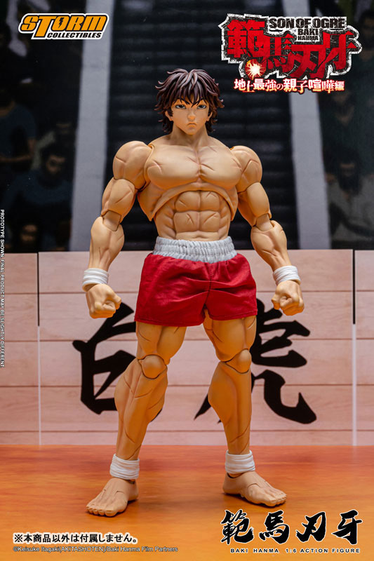 "Baki Hanma" 1/6 Action Figure Baki HanmaPre-order)