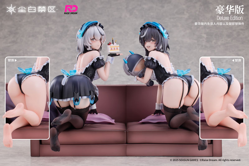 Snowbreak: Containment Zone Cherno & Meursault Apprentice Maid 1/6 Complete Figure Deluxe Edition(Provisional Pre-order)(Single Shipment)