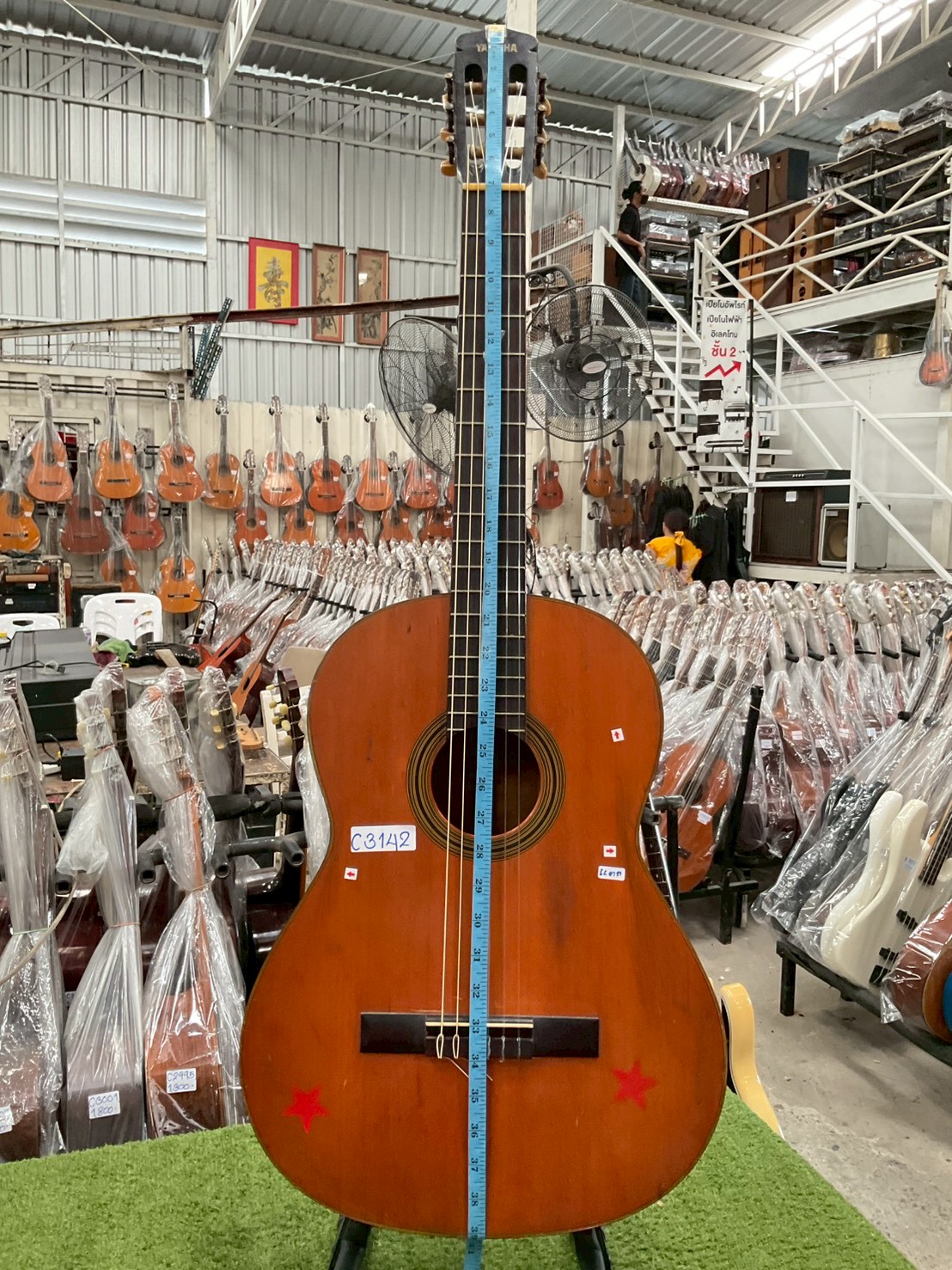 กีต้าร์คลาสสิค YAMAHA : G-60