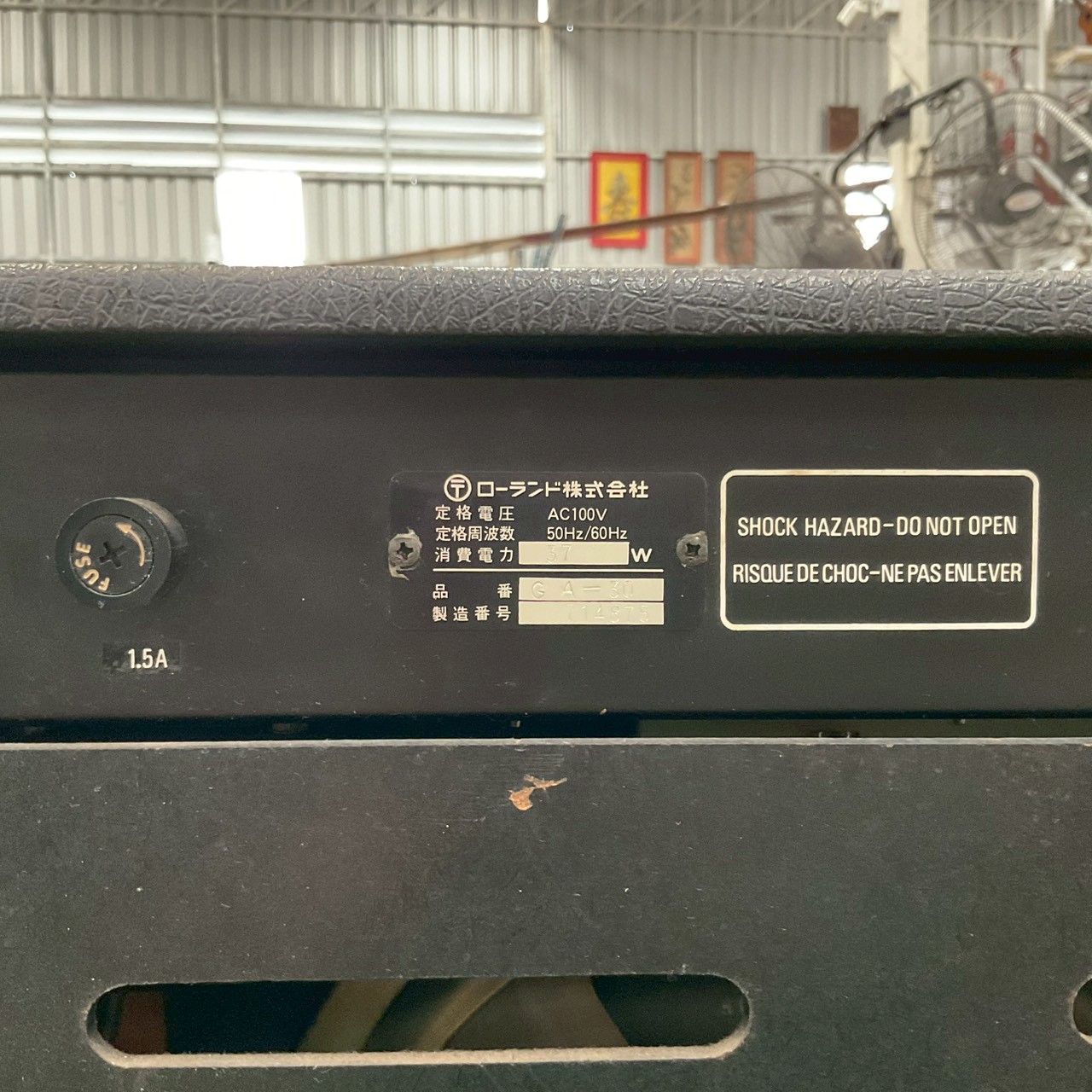 แอมป์กีต้าร์ Roland : GA-30