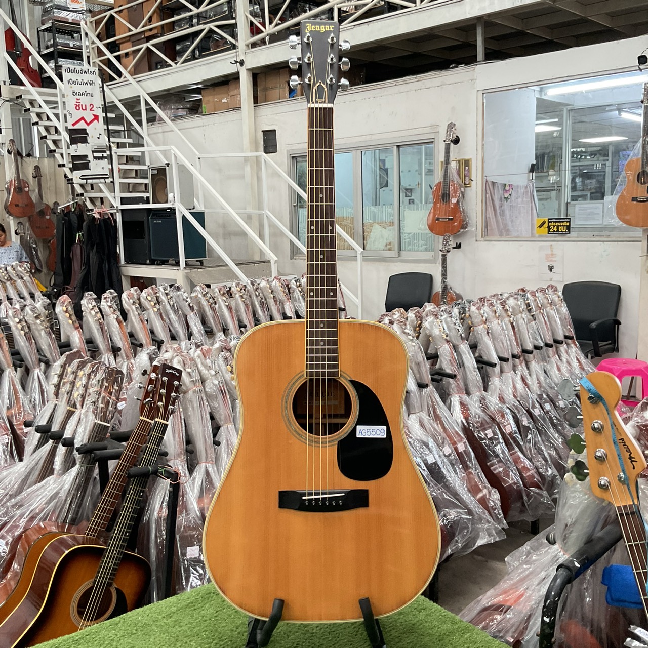 กีต้าร์โปร่ง Jeagar : JD25