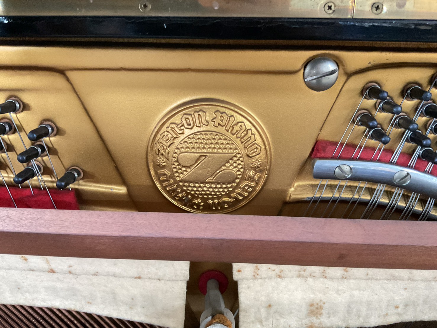 เปียโนอัพไลท์ ZEN-ON : UZ-235