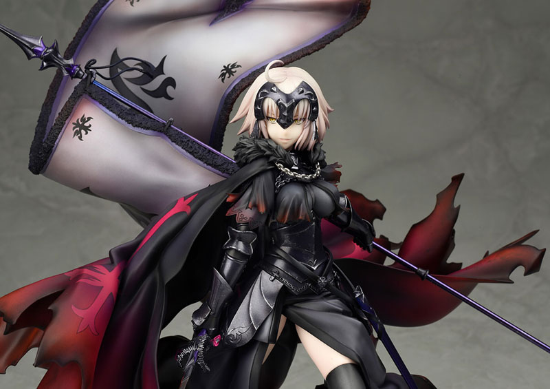 Fate/Grand Order Avenger/Jeanne d'Arc [Alter] 1/7 Complete Figure(In-stock)