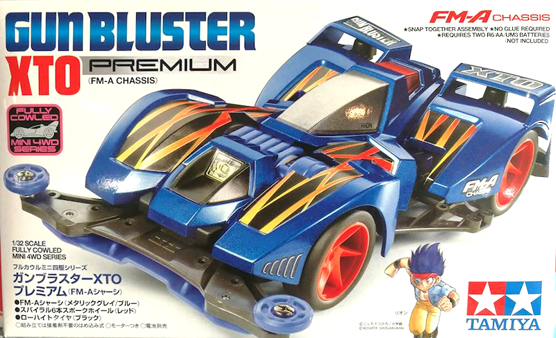 รถมินิ 4WD ทามิย่า ขนาด 1/32 Tamiya Mini 4WD TA19451 Mini 4WD Gun Bluster XTO Premium FM-A Chassis