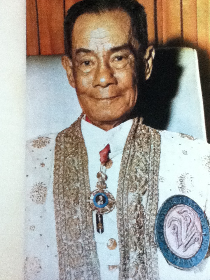 อนุสรณ์งานพระราชทานเพลิงศพ พระยารัตนภักดี (แจ้ง สุวรรณจินดา)