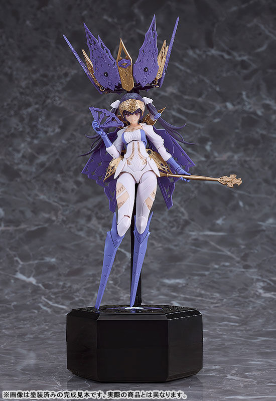 chitocerium chirality I-hydra 1/1 Plastic Model(Pre-order)