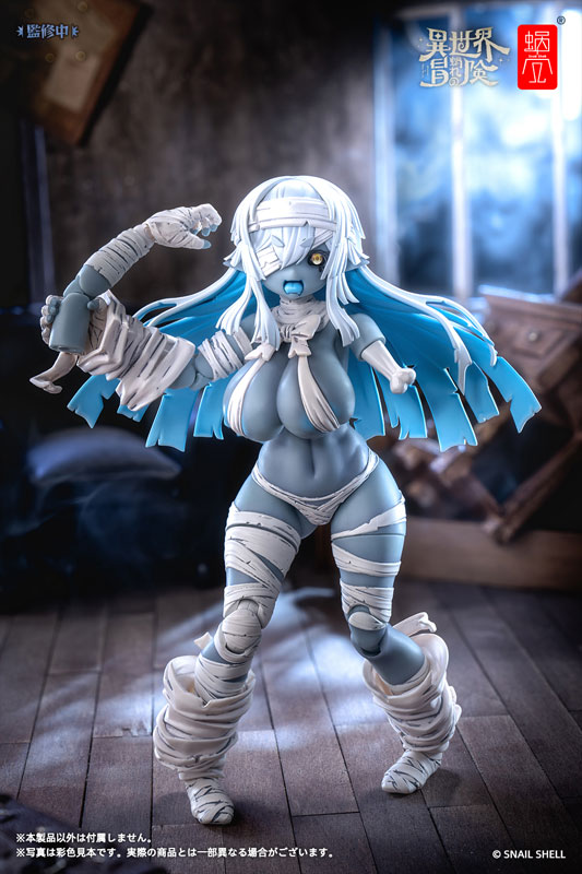 [Bonus] RPG-03 Zombie Grisa 1/12 Complete Model Action Figure(Pre-order)