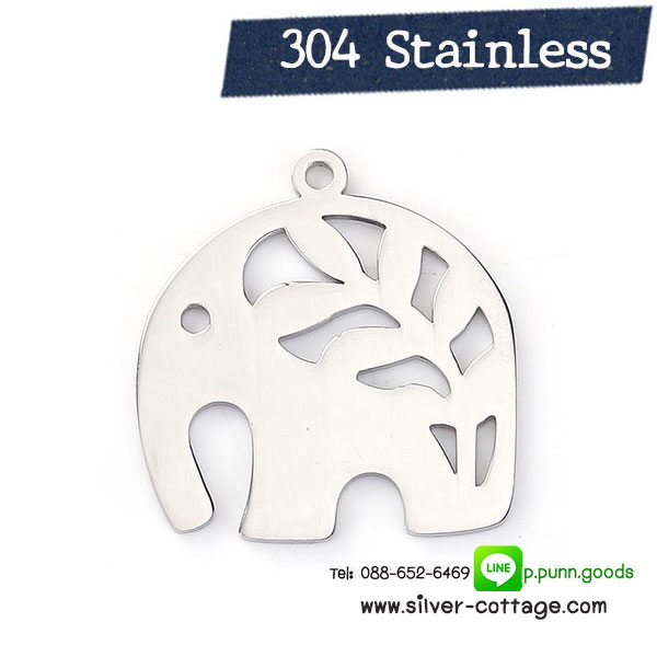 จี้ช้างฉลุลายใบไม้ 28 มม.จี้สแตนเลส (Stainless Steel)