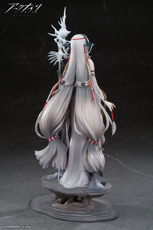 Arknights Skadi The Corrupting Heart The Pilgrim ver. 1/7 Complete Figure(Pre-order)